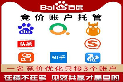 推广策略对开户费用影响的实际案例